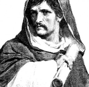 giordano bruno nola