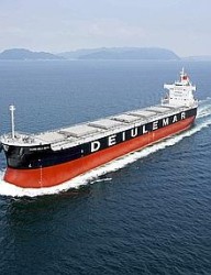 deiulemar