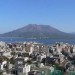 kagoshima immagine