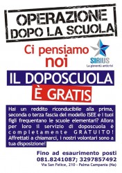 doposcuola