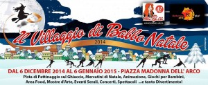 locandina de Il Villaggio di Babbo Natale