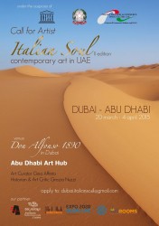 Italian Soul in UAE