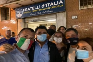 fdi-sez-cercola